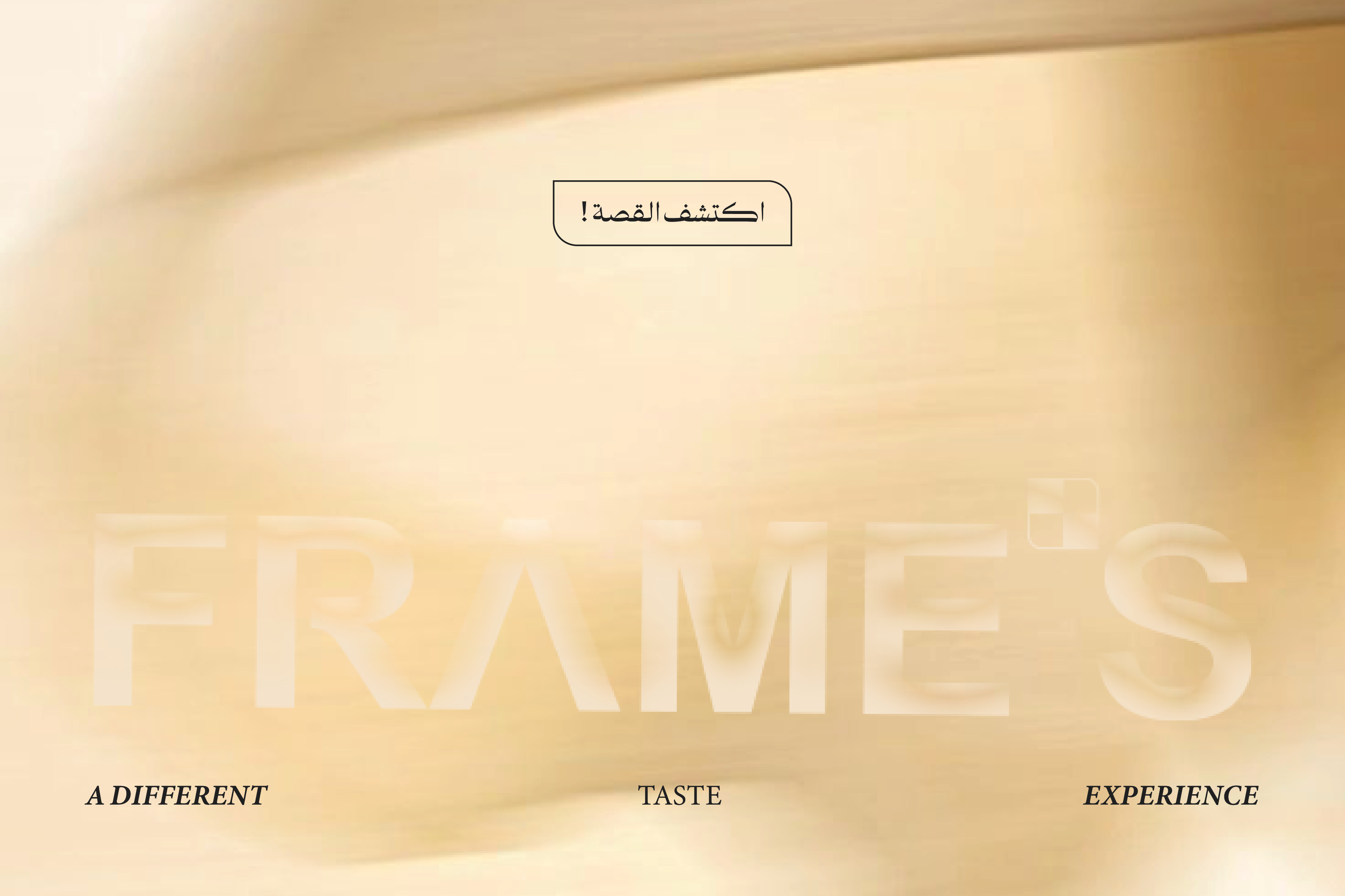 fixed banner