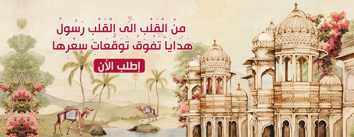 الغيم image-slider-0