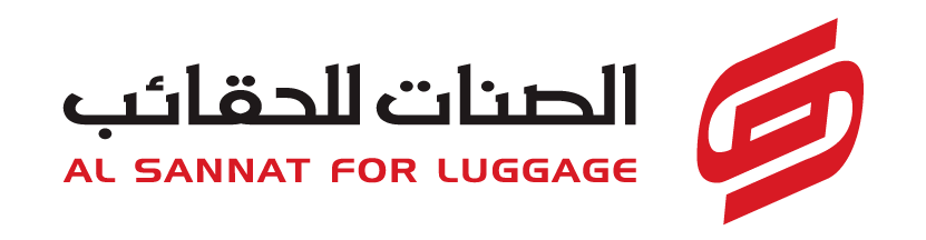 الصنات للحقائب logo