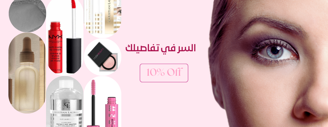 Deena botique image-slider-2