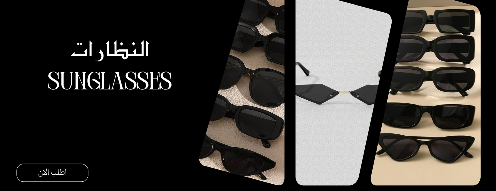 لمسة فخامة image-slider-0