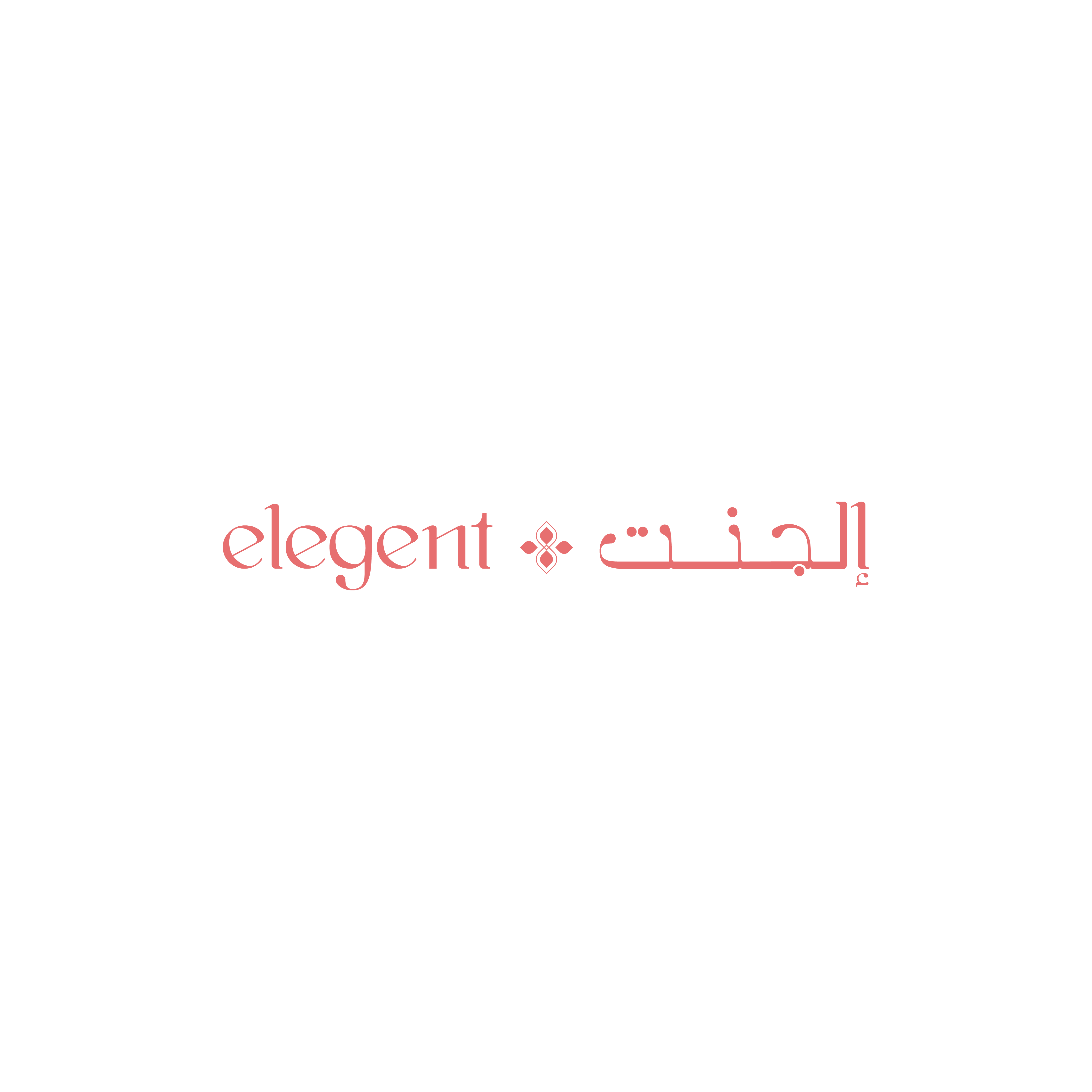 إلجنت | Elegentsa