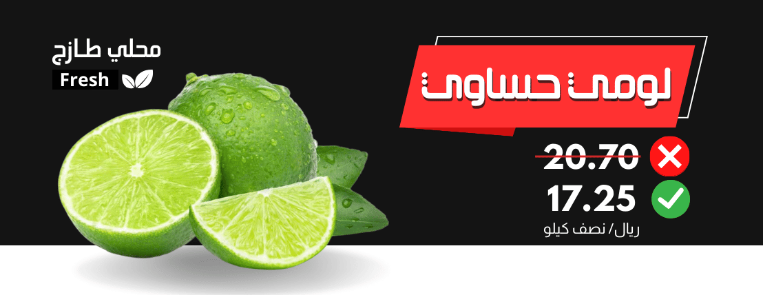 MVC FRESH image-slider-3