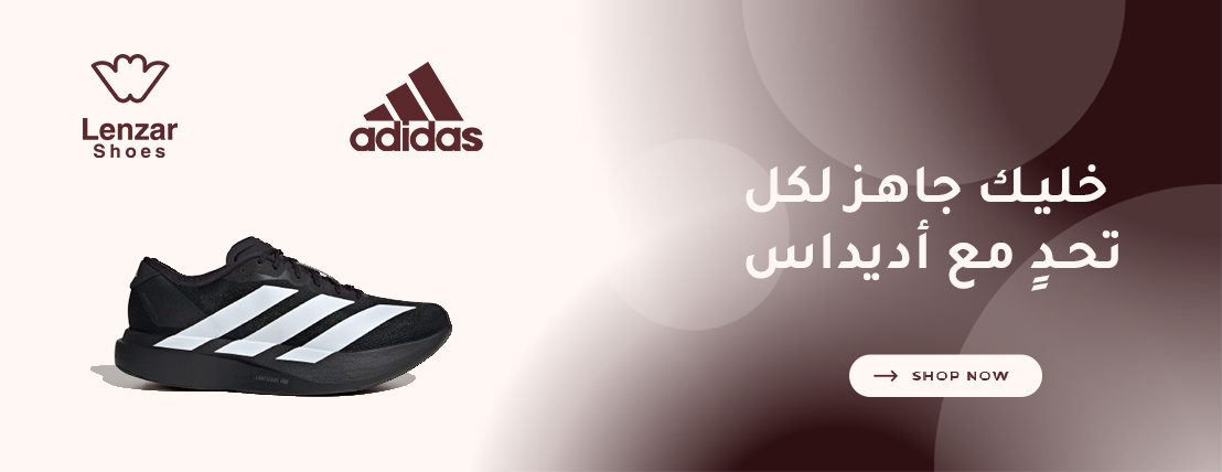 LAENZAR image-slider-0