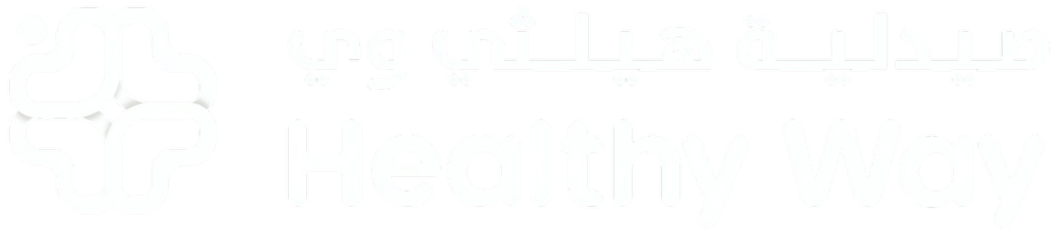 Healthy way pharmacy
