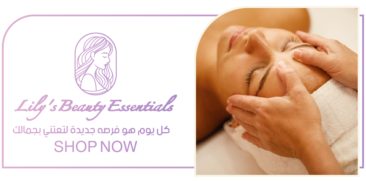 Lily`s beauty essentials image-slider-0