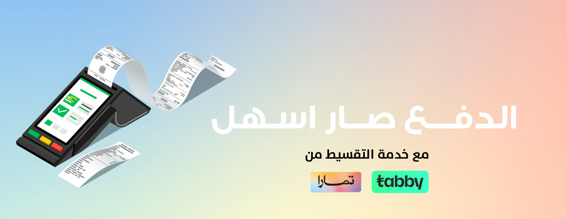 صالون مشاعل image-slider-1