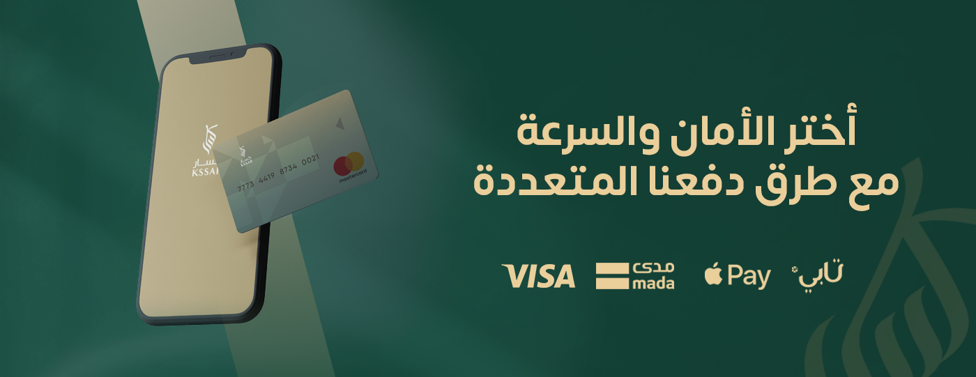 kssar image-slider-1