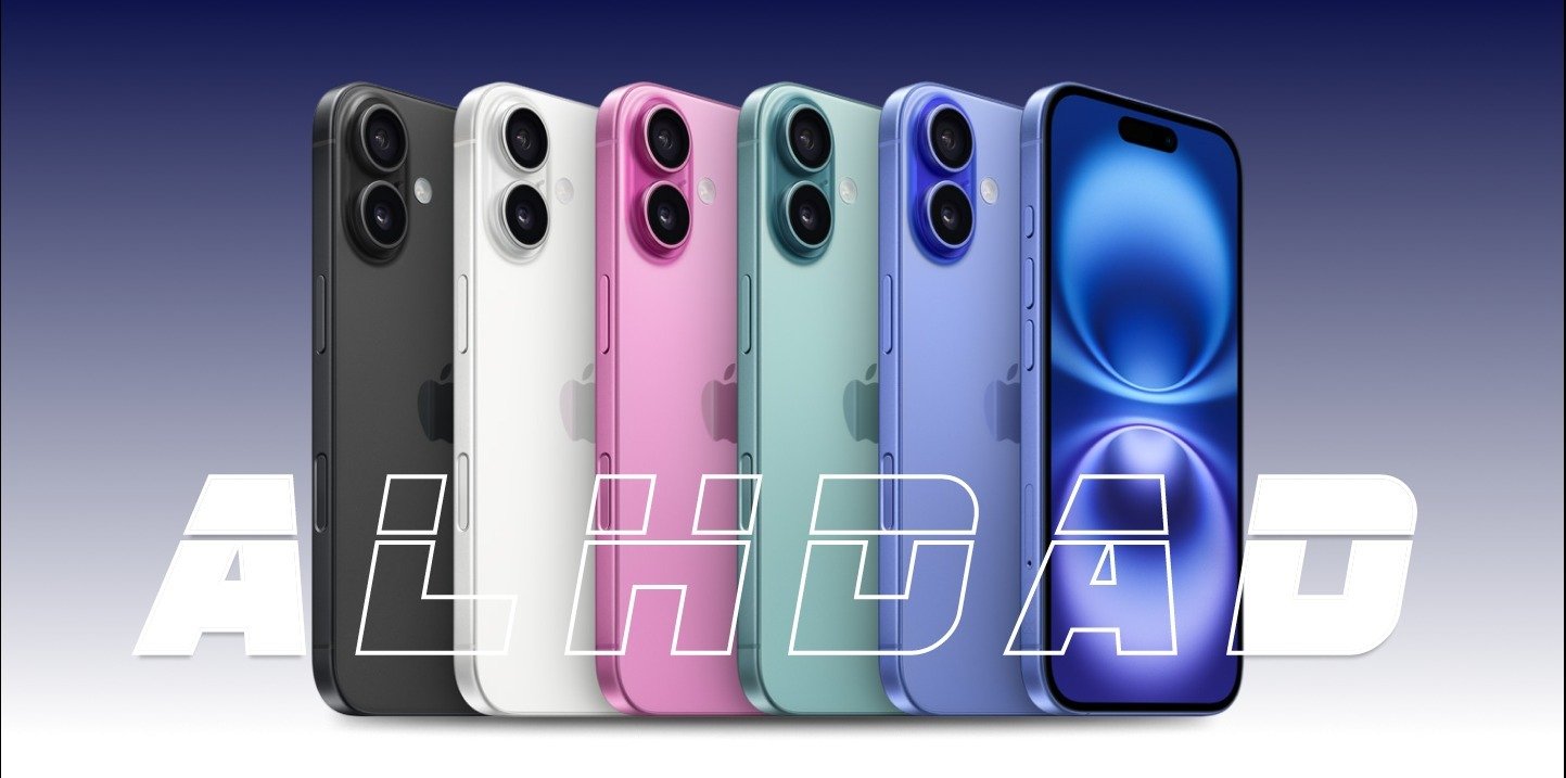 fixed banner