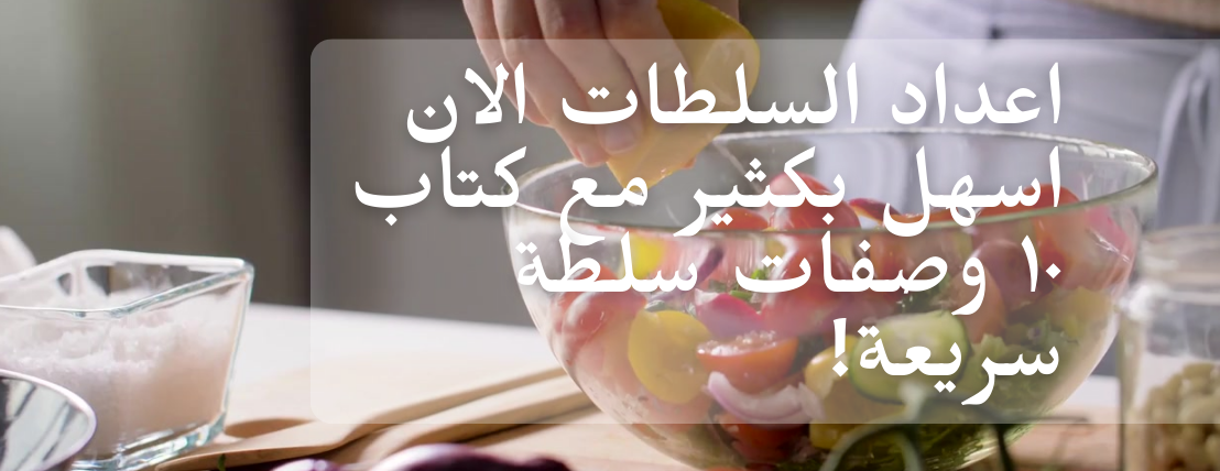 Wellnesswithmaha image-slider-0