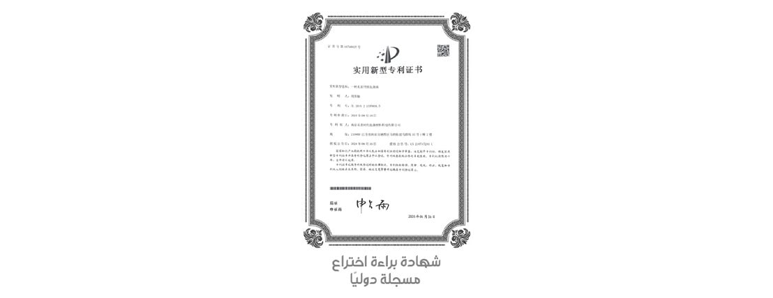 متجر درب image-slider-2