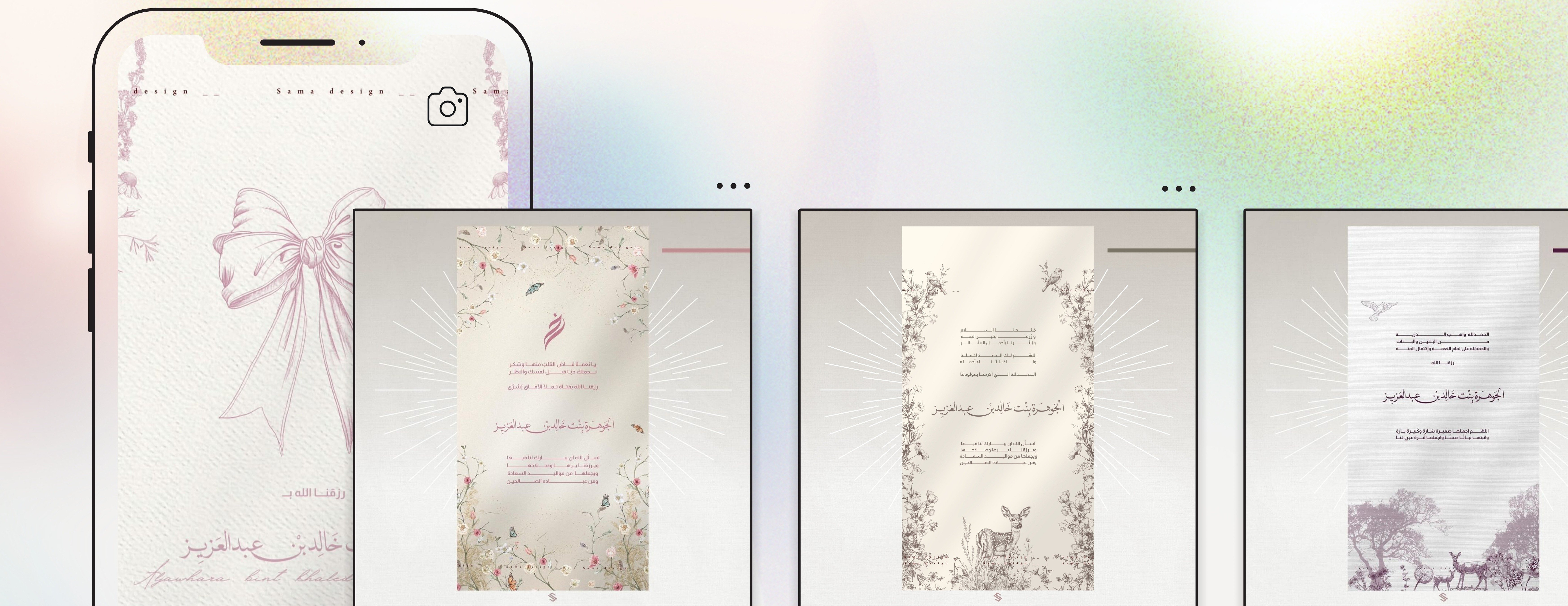Sama design sa image-slider-0