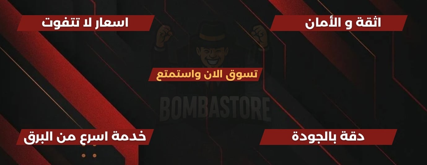 Bombastore image-slider-3