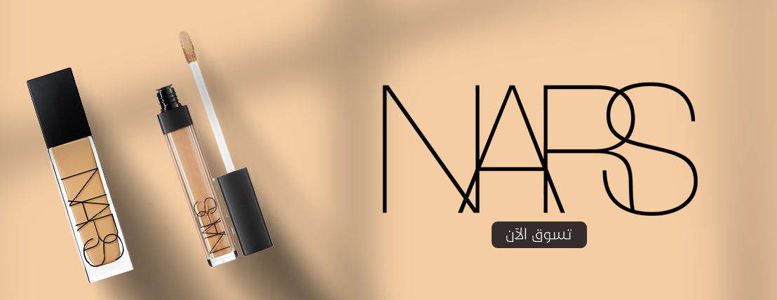 متجر بيوتي اوت لت image-slider-2