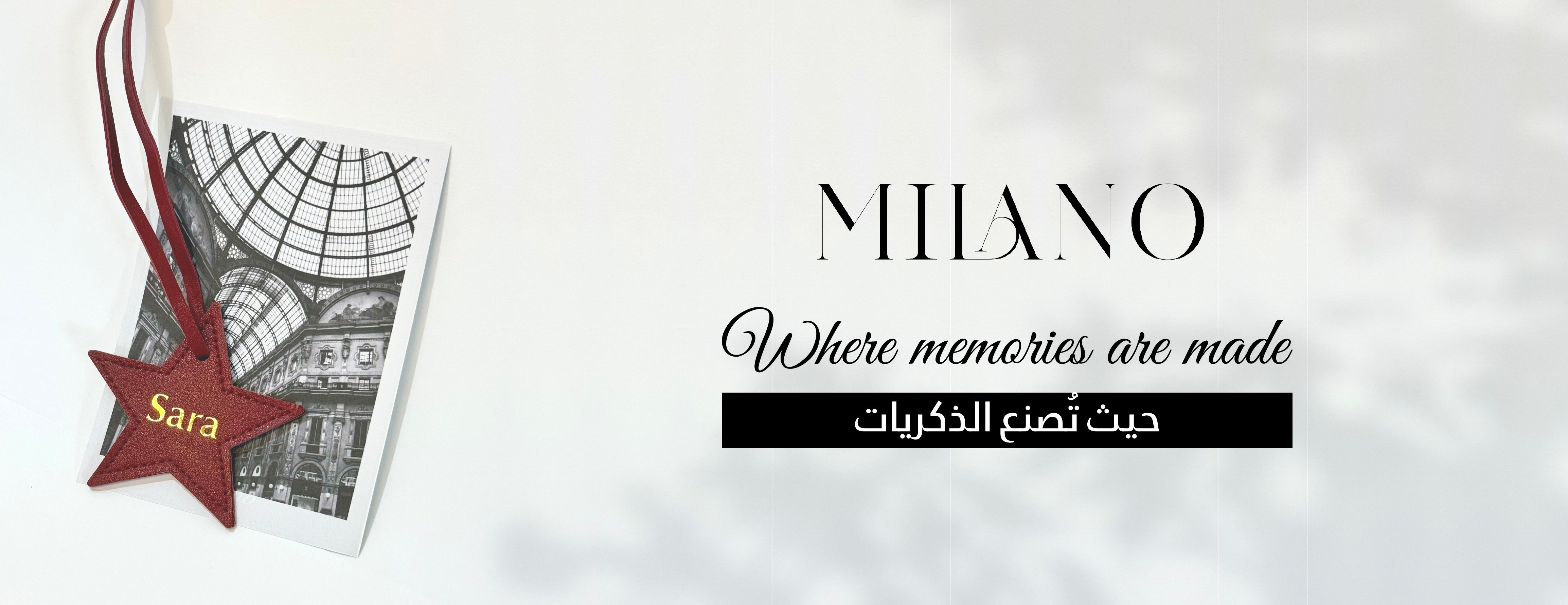 متجر ميلانو image-slider-0
