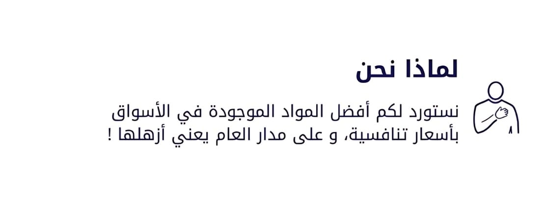 InfiniteLayersSA image-slider-1