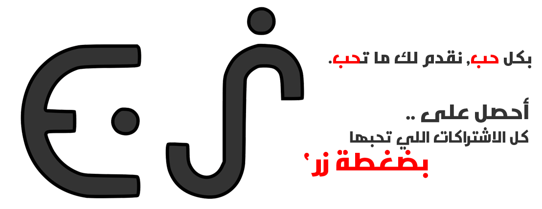 ECX STORE image-slider-0