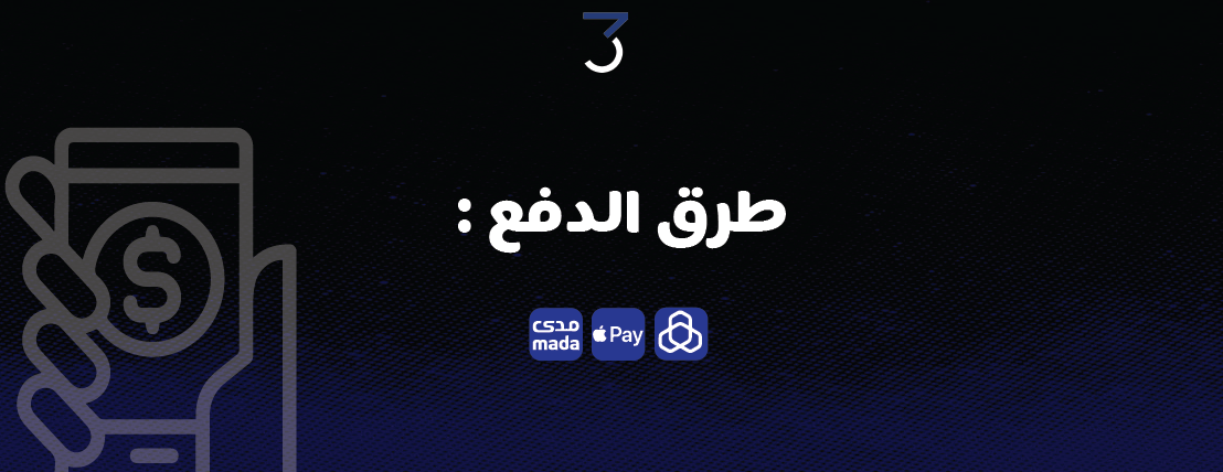 3n Plus image-slider-1