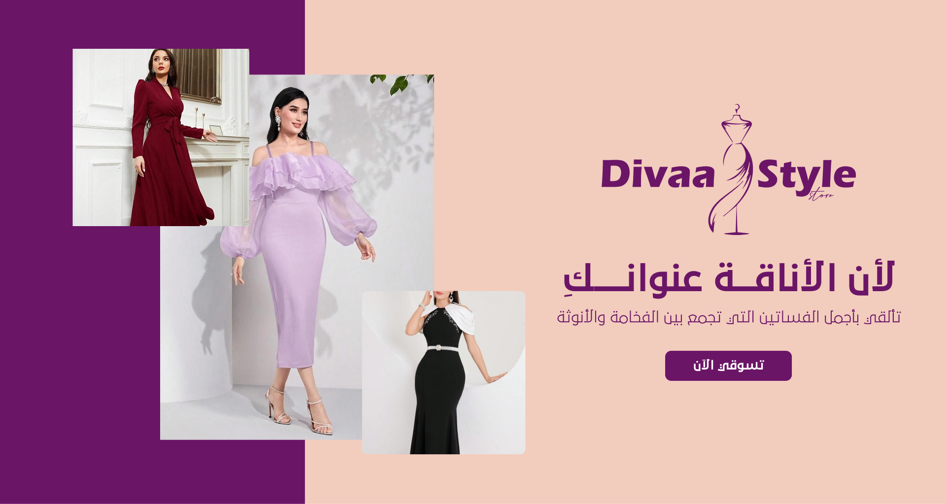 divaa-style image-slider-0