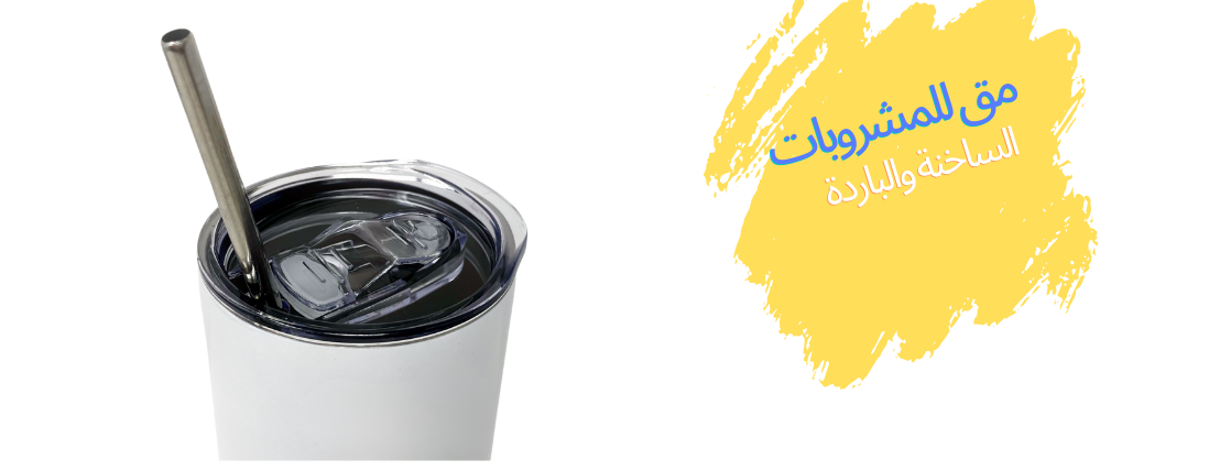 عبر image-slider-0