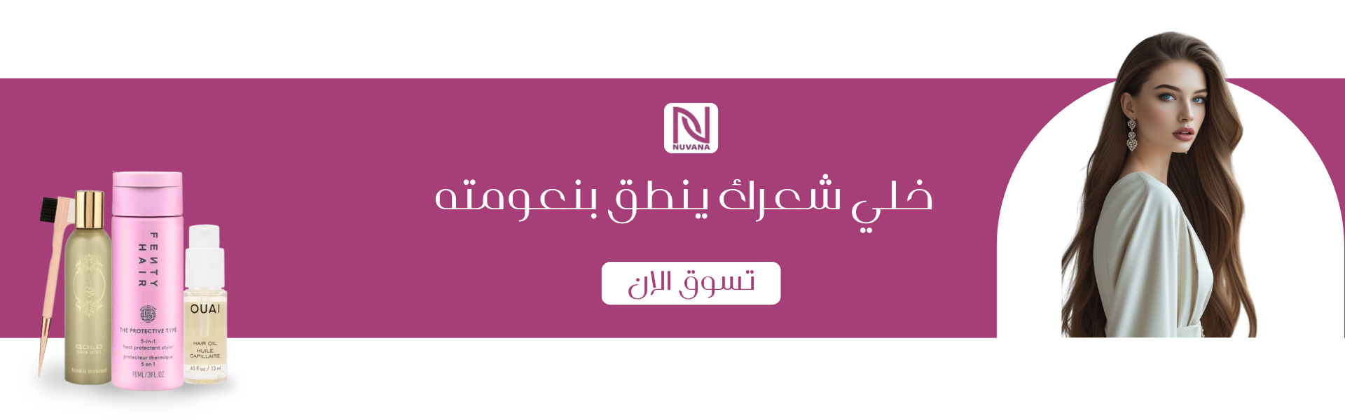 nuvanaa.store image-slider-0