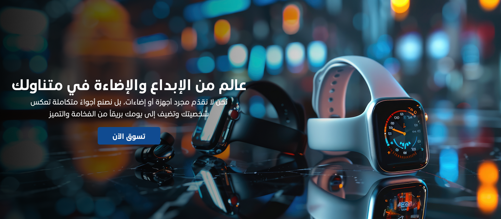 rivo-sa image-slider-0