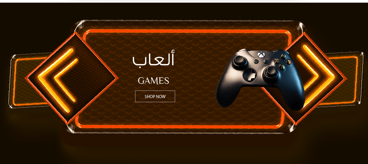 fixed banner