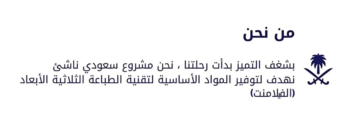 InfiniteLayersSA image-slider-0