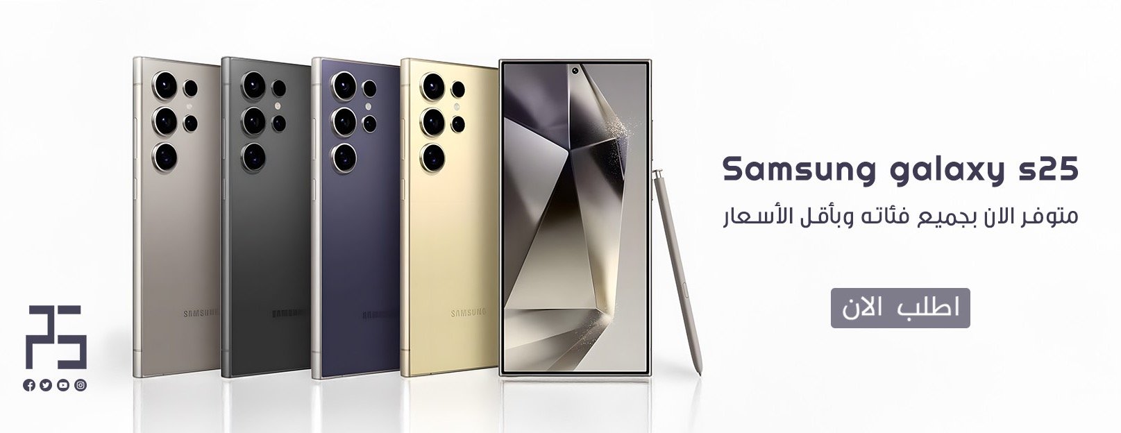 محطة الجوال image-slider-0