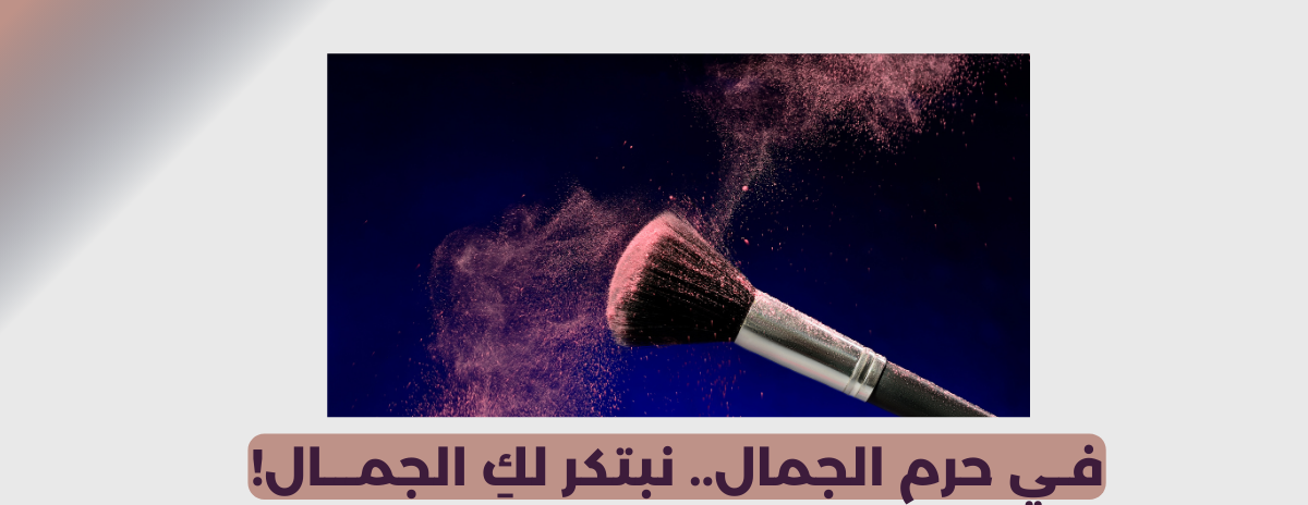 Nanosha Store image-slider-1