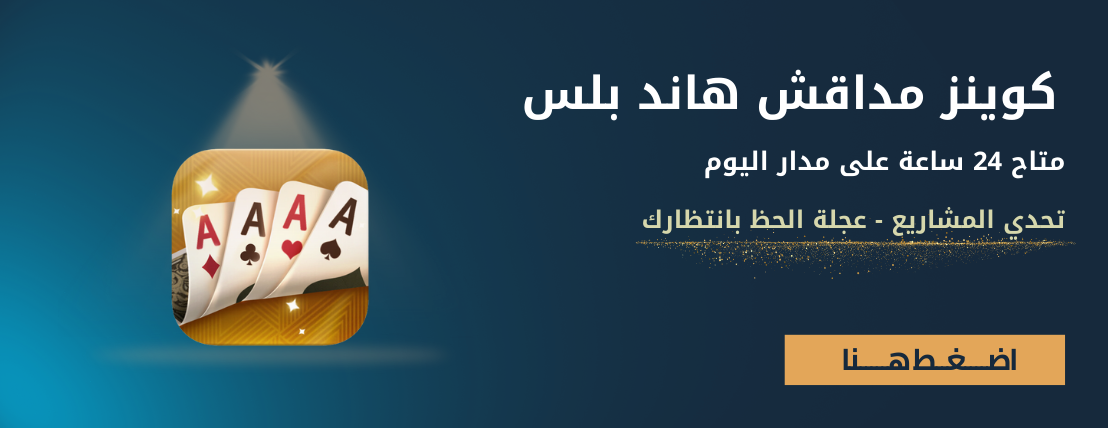 كويك كود image-slider-2