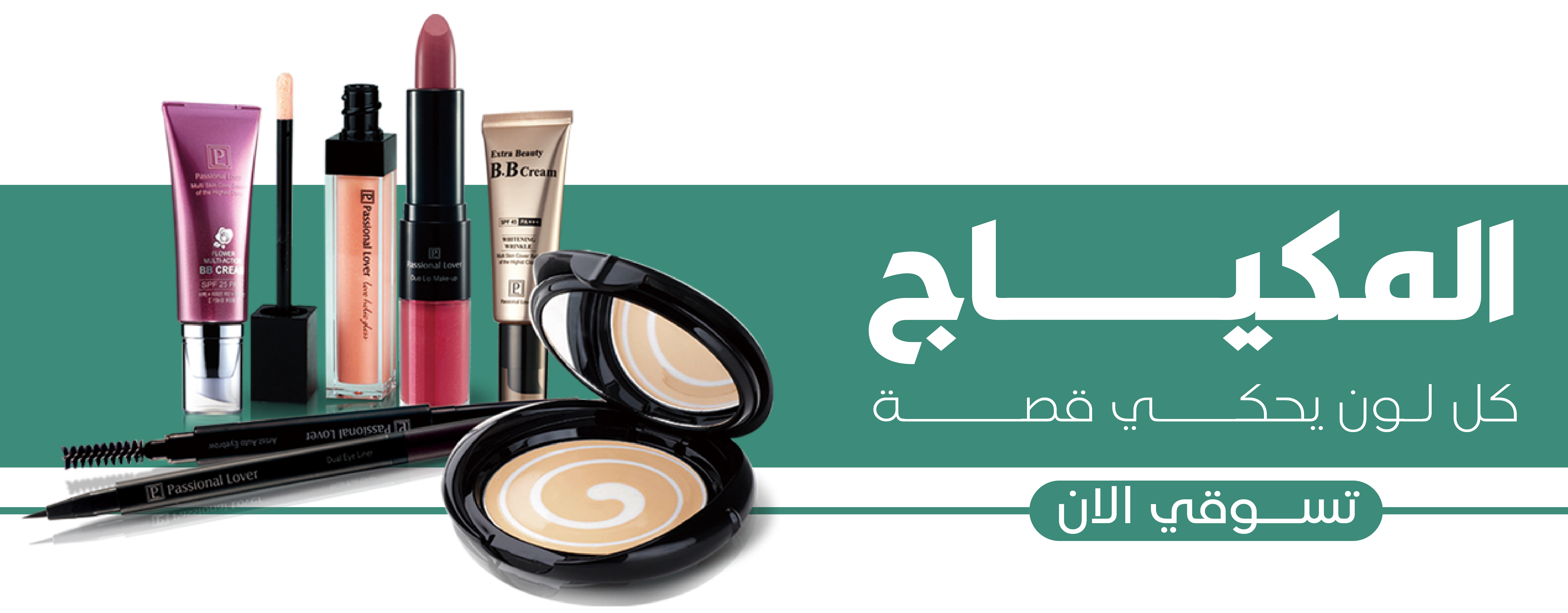 Care Less image-slider-0