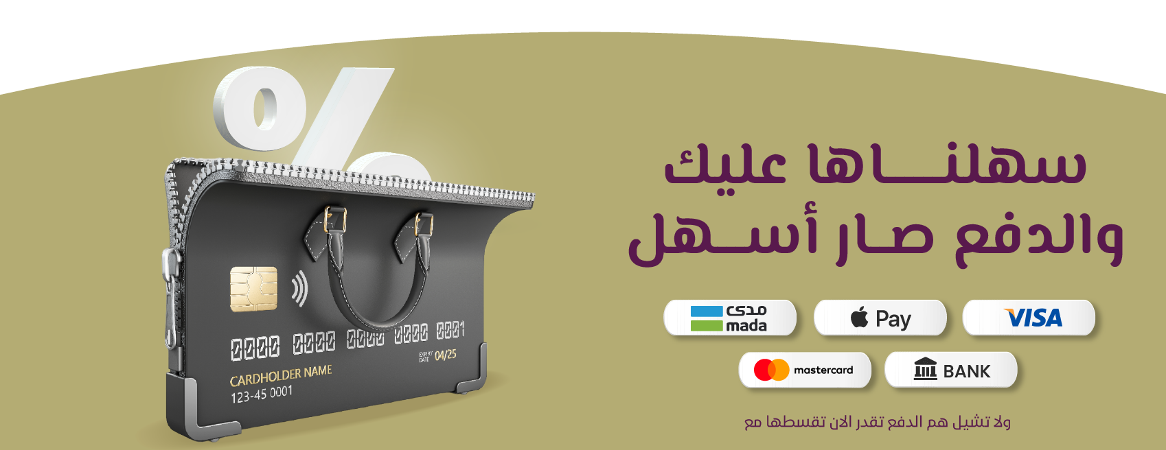 Ladybags1 image-slider-2