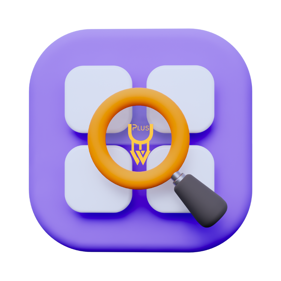 التطبيقات الـمتـاحــة