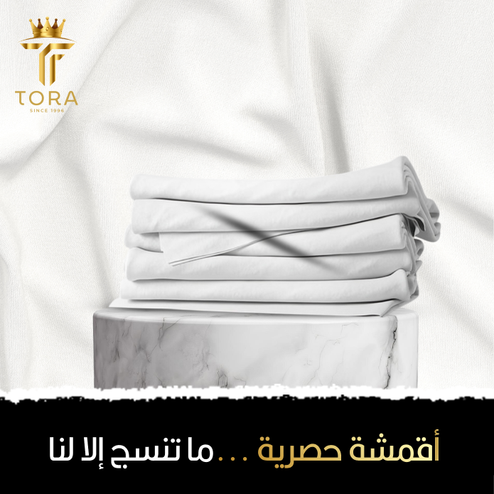 Special products slider