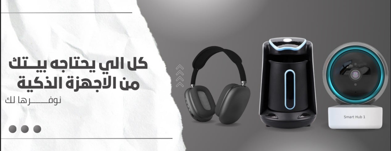 setly image-slider-0