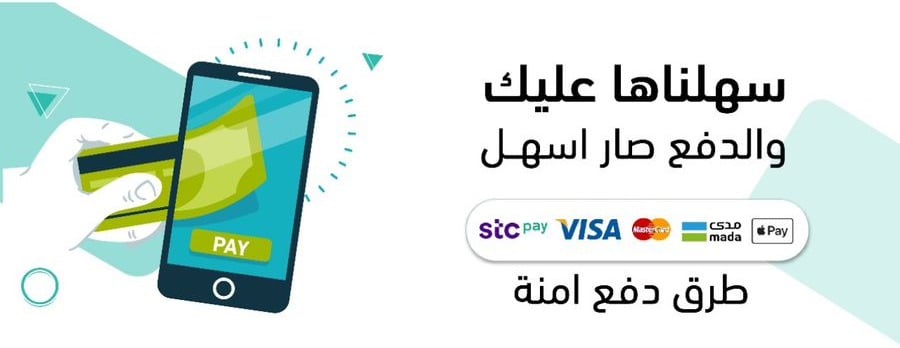 متجر نقطة ملونة image-slider-0