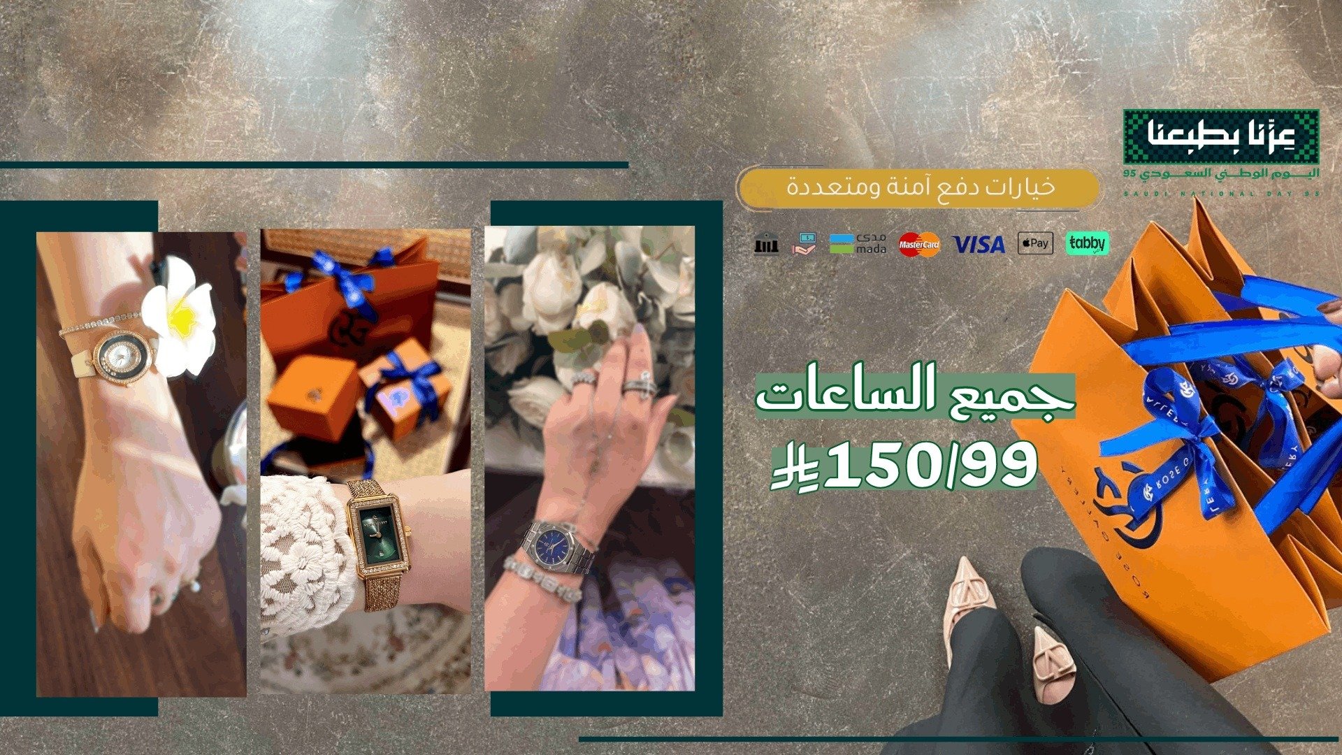 روز غاليري ROSE GALLERY