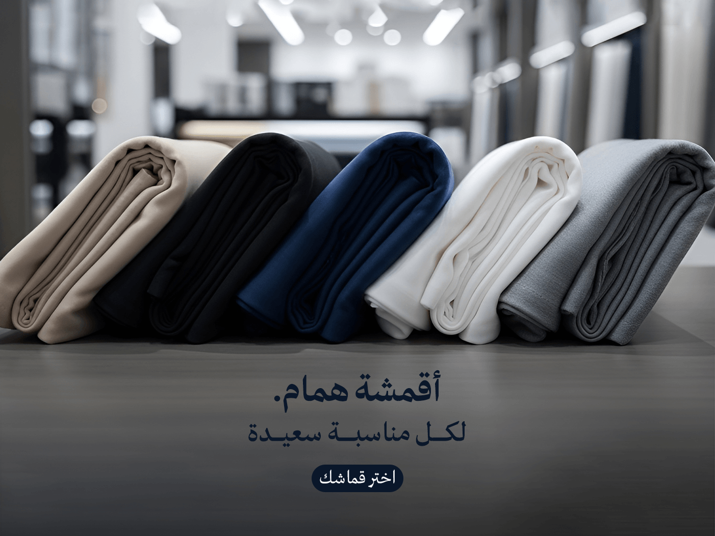 Special products slider