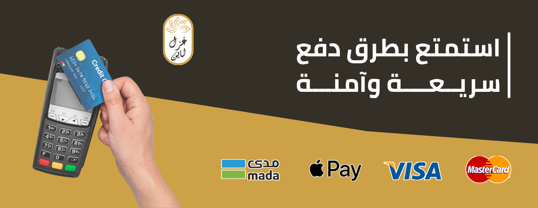 غزل لاين image-slider-1