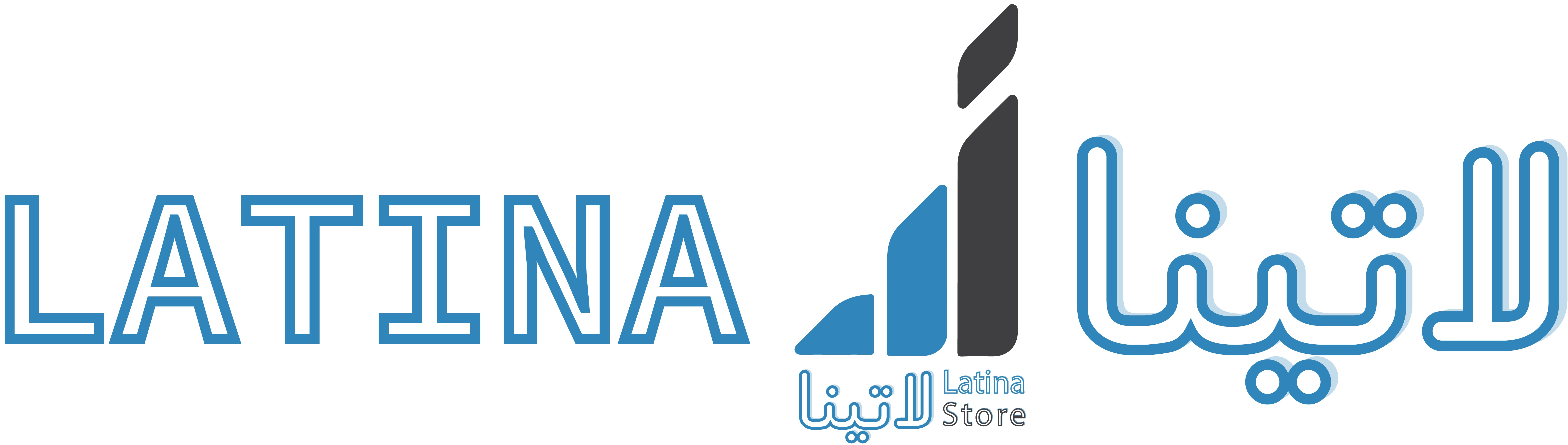 متجر لاتينا