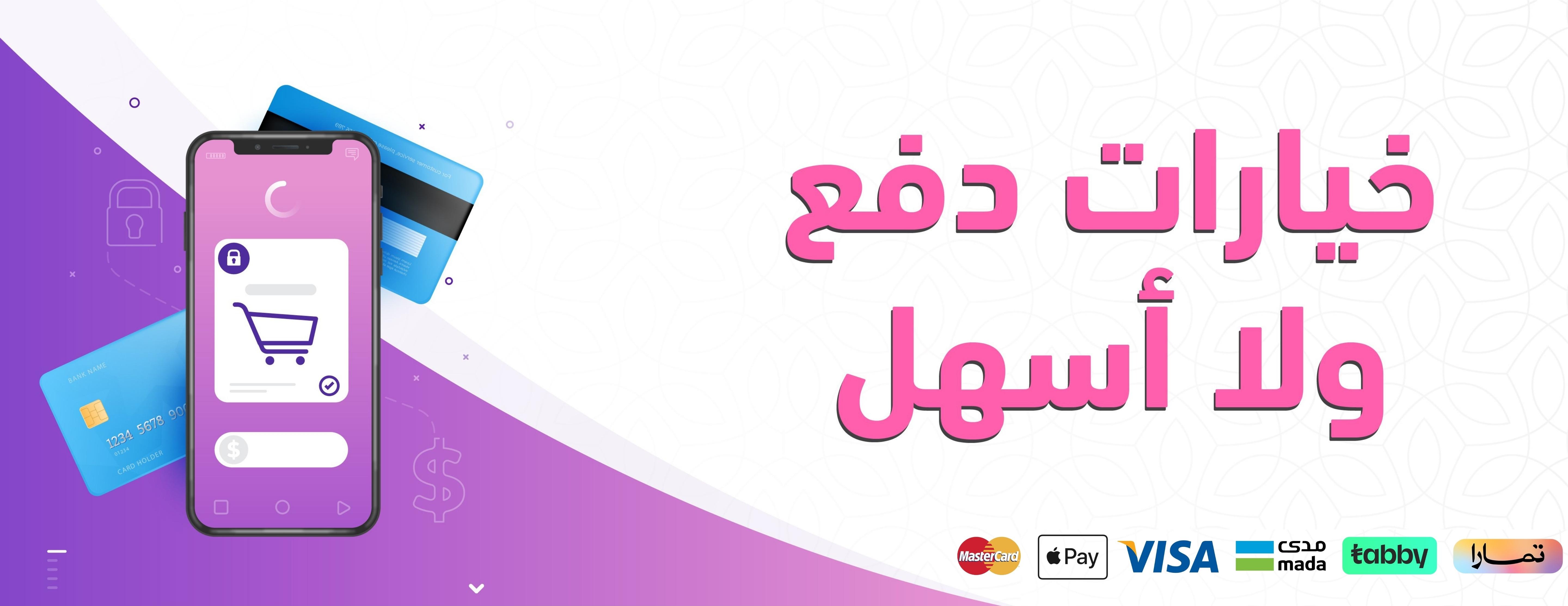 مجمع كراسـا الطبـي - Krasa image-slider-1
