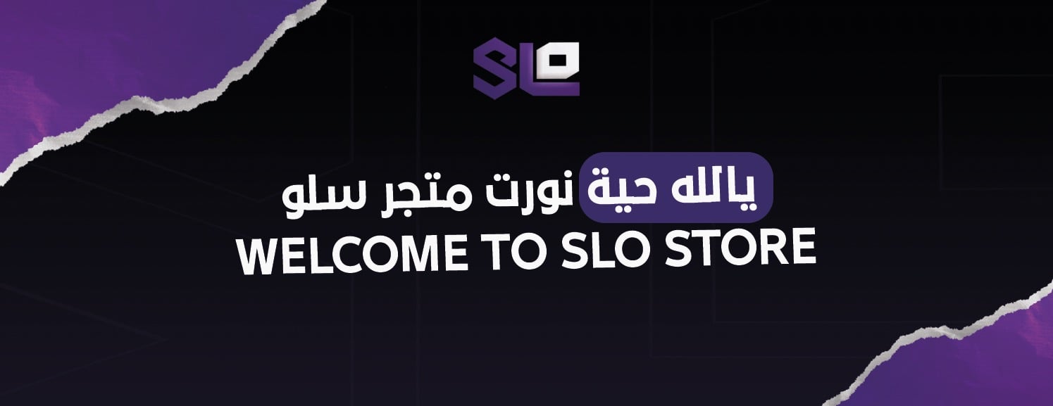 Slo | سلو image-slider-0