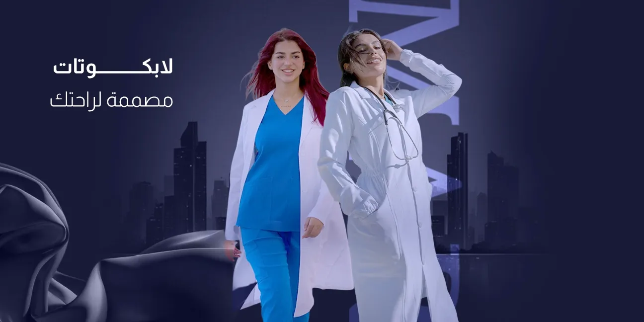 مريولي أحلا