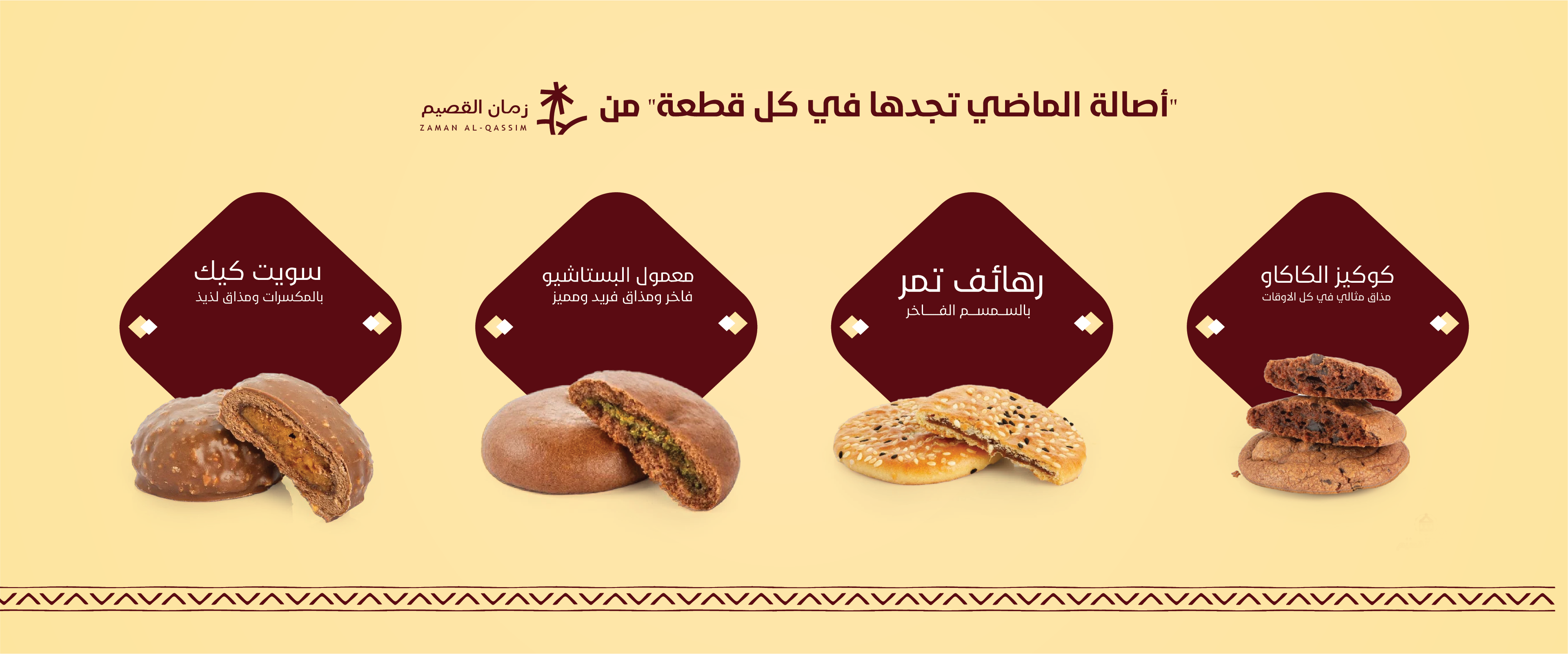 الهام لأثاثك المفضل