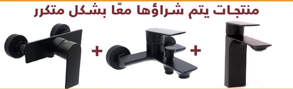 جملة عسير لمواد البناء والكهرباء image-slider-1