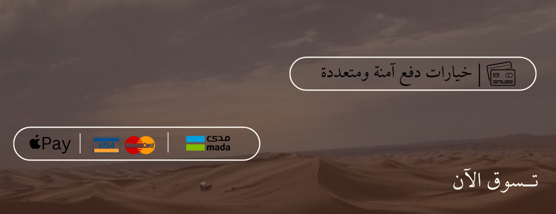 بطي image-slider-1