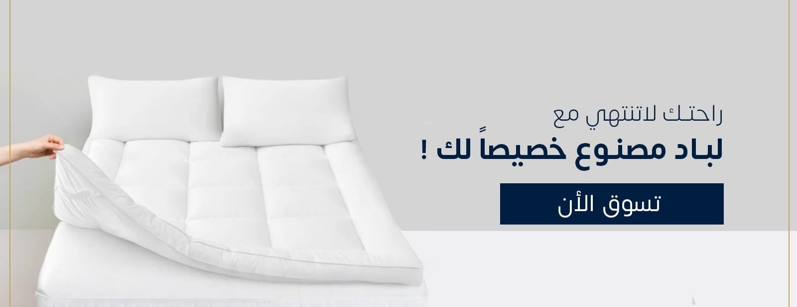 ONLMS HOME image-slider-1