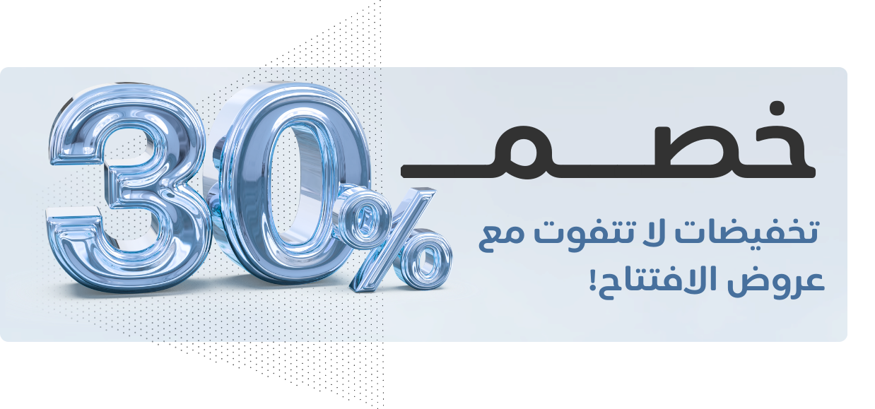 fixed banner