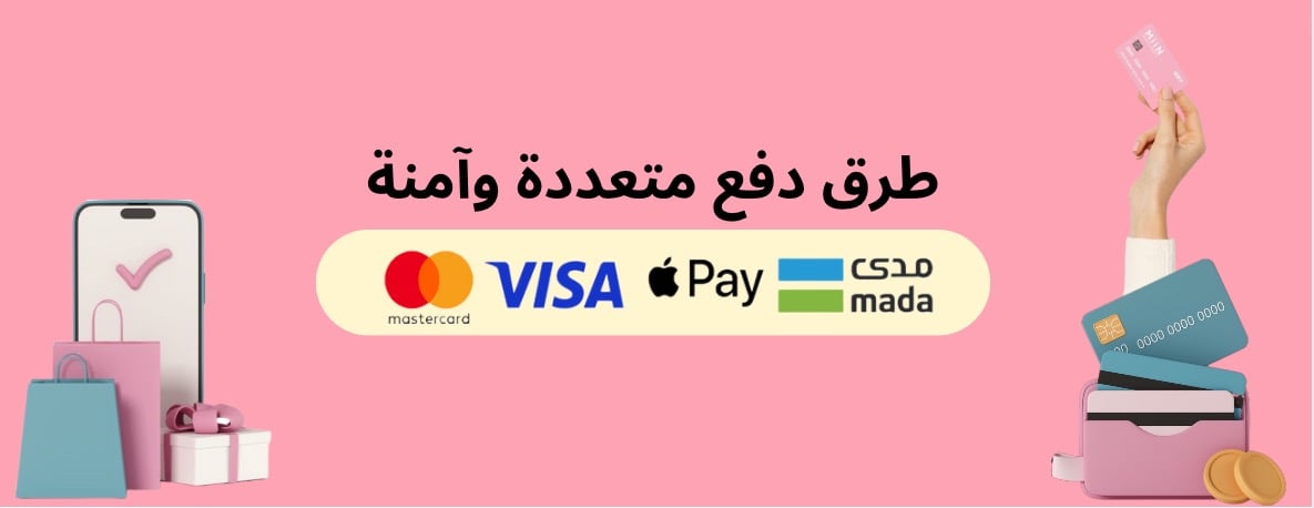 متجر Abeer.Shop image-slider-2